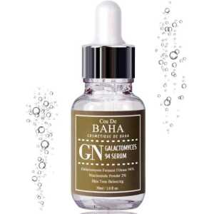 Cos De BAHA Galactomyces 94% Treatment Essence Serum