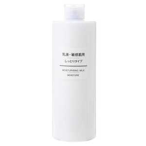 Muji Moisturizing Milk Moisture