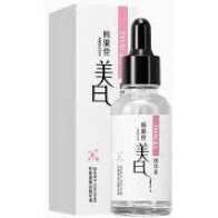 IMAGES Arbutin Whitening Serum