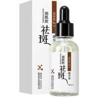 IMAGES Niacinamide Serum