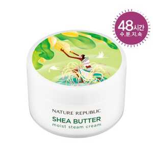 Nature Republic Shea Butter Moist Steam Cream