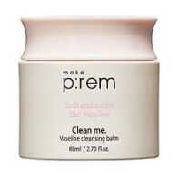 Make P:rem Clean Me. Vaseline Cleansing Balm