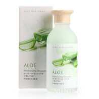 MINISO Aloe Vera Moisturizing Lotion