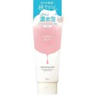 Momo Puri Cleanser