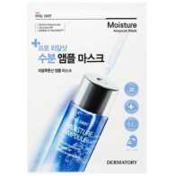 Dermatory Pro Hyal Shot Moisture Ampoule Mask