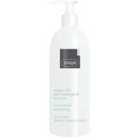 Ziaja Med Atopic Skin Body Lotion