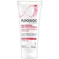 Apaisac Biorga Soothing Anti-Redness Cream