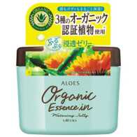 Utena Aloes Moist Gel