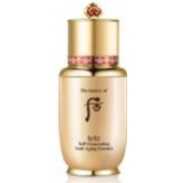 The History Of Whoo Bichup Self-Generating Anti-Aging Essence