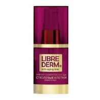 Librederm Grape Stem Cells Anti-Age Lifting Serum