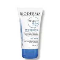 Bioderma Atoderm Hand Cream