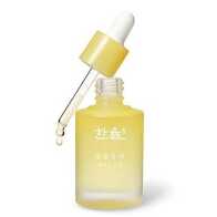 Hanyul Yuja Face Oil