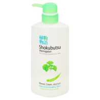 Shokubutsu Monogatari Shower Cream Ginko