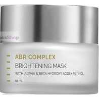 Holy Land Cosmetics Abr Complex Mask