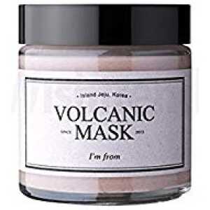 I'm From Volcanic Mask