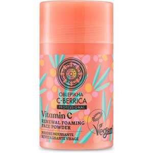 Natura Siberica Oblepikha C-Berrica Vitamin C Renewal Foaming Face Powder