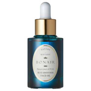 BONAIR Blue Smoother Face Oil