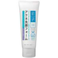 Hada Labo Deep Clean & Blemish Control Face Wash