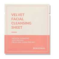 Beaudiani Velvet Facial Cleansing Sheet