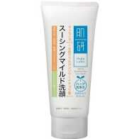 Hada Labo Mild & Sensitive Skin Face Wash