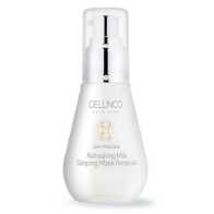 CELLNCO Anti Pollution Refreshing Milk Sleeping Mask Ampoule