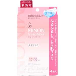 Minon Amino Moist Mask