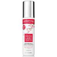 Hada Labo Tokyo Super Hydrator Lotion