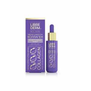 Librederm Collagen Serum