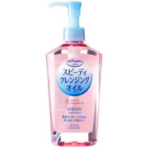 Kose Cosmeport Kose Softymo Speedy Cleansing Oil (2019 Formula)