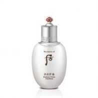 The History Of Whoo Gongjinhyang: Seol Radiant Bright Emulsion