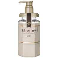 &honey Deep Moist Treatment