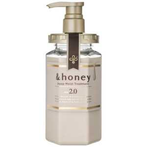 &honey Deep Moist Treatment