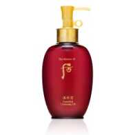 The History Of Whoo Jinyulhyang Essential Cleansing Oil