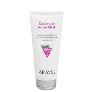 ARAVIA Professional Корректирующая маска для чувствительной кожи с куперозом Couperose Active Mask