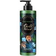 Kerasys Neroli Moonlight Perfume Shampoo