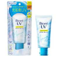 Biore Aqua Rich Light Up Essence SPF 50+ PA++++