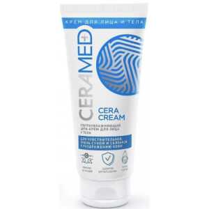 Ceramedx Moisturizer