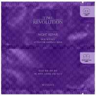 Missha Time Revolution Night Repair New Science Activator Ampoule Mask