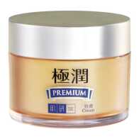 Hada Labo Premium Hydrating Cream Night